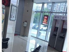 -中国银行(晋安支行)