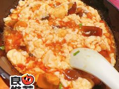 -老板恋上鱼(环山路店)