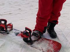 -哈尔滨热雪奇迹