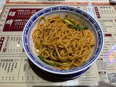 -捷信牛奶甜品世家(合生汇店)