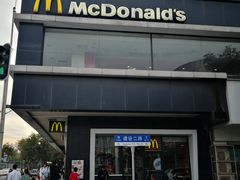 门面-麦当劳(武商建二店)