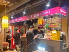 -川芙蓉·市井老川菜(长寿路店)