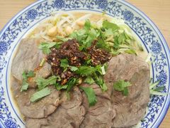 -甘记兰州牛肉面(Chadstone 旗舰店)