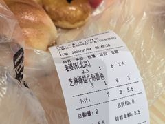-味多美蛋糕(东直门店)