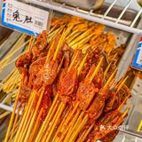 成都新开的社区串串/串串都是每天现穿的