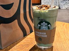 -星巴克(西安曲江银泰店)