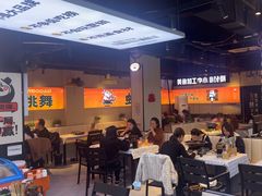-蛙老爹·蜀香美蛙鱼头(王家湾店)