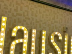 -麦霸KTV(光谷店)