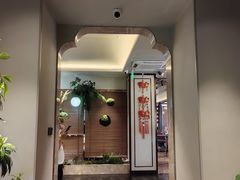 -董家大院·京味家常菜(朝丰家园店)