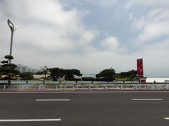 -星光岛