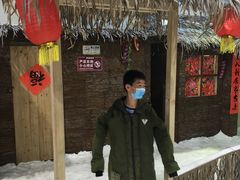 -观澜山水田园