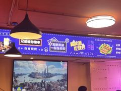 -海盗船. 龙虾烧烤. 酒馆