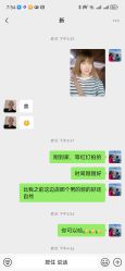 -秦·专注剪发