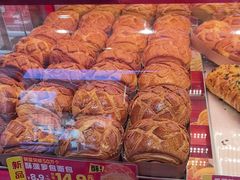 -味多美蛋糕(双合地铁店)