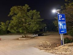 -官塘兄弟·潮汕牛肉店(官塘总店)