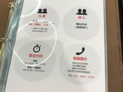-Lilliput粒粒堡亲子餐厅(置汇旭辉店)