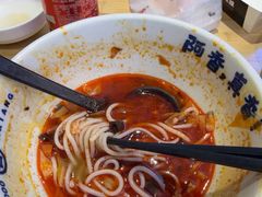 -阿香米线(深业上城店)