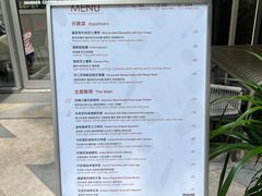 -Manner Coffee(万象食家店)