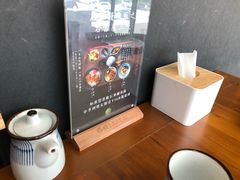 -石葵(锦业时代店)