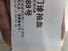 -上海市第一人民医院(松江南部)