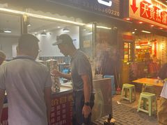 -梁憨包(南岸回龙湾店)