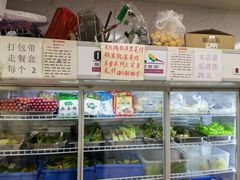 自助取餐区-陈记麻辣烫(浦口道店)