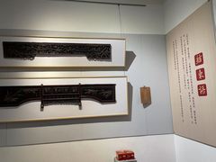 -临沂市博物馆