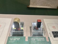 -温州博物馆