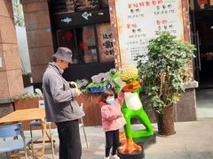 门面-蛙鱼道美蛙鱼自助火锅(新耍都店)