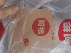 -阿捡忭京炸鸡(长沙韭菜园总店)