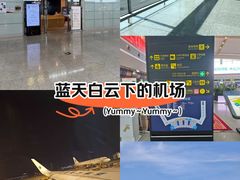 -南昌昌北国际机场