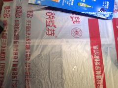 -寂寞的豆芽 烧烤酒场(丽景店)