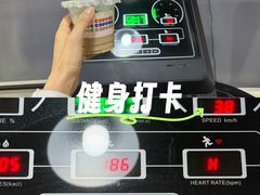 -UP健身私教馆(南山书城店)
