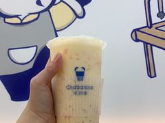 -茶百道(五山店)