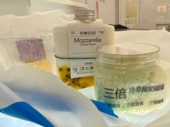 -白色日记·手作酸奶(麦凯乐店)