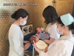 -baby bella小贝拉母婴护理中心(杭州凯宾斯基店)