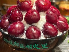 -山葵村烤肉(海淀区民族大学店)