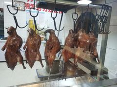 卦炉烤鸭-董立兵烤鸭店(山大路店)