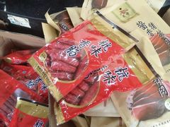 -万隆火腿庄