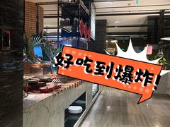 -丽都皇冠假日酒店·Matrix亦餐厅(望京店)
