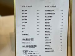 -常识咖啡common sense(春熙路店)