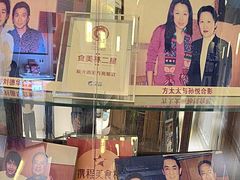 -新光酒家·河豚·海鲜·蟹料理(浦东店)