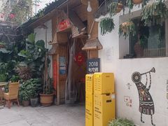 -多哥水傣味餐厅(司马巷店)