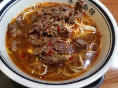 -李易面馆(树木岭店)