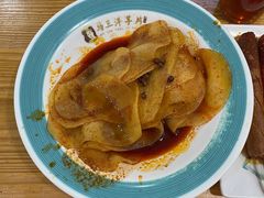 -马三洋芋片(兰州总店)