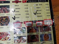 -易老头三样菜(南滨路总店)