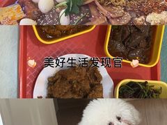 -梅红羊肉馆(赭山西路店)