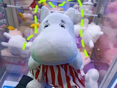 -金逸影城(光美江宁IMAX店)