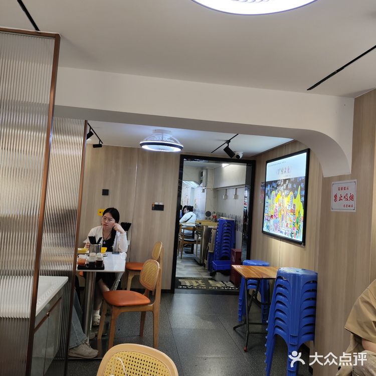 东山口芬芳甜品