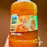 让我来试试这杯city不city啊 🍑☀️